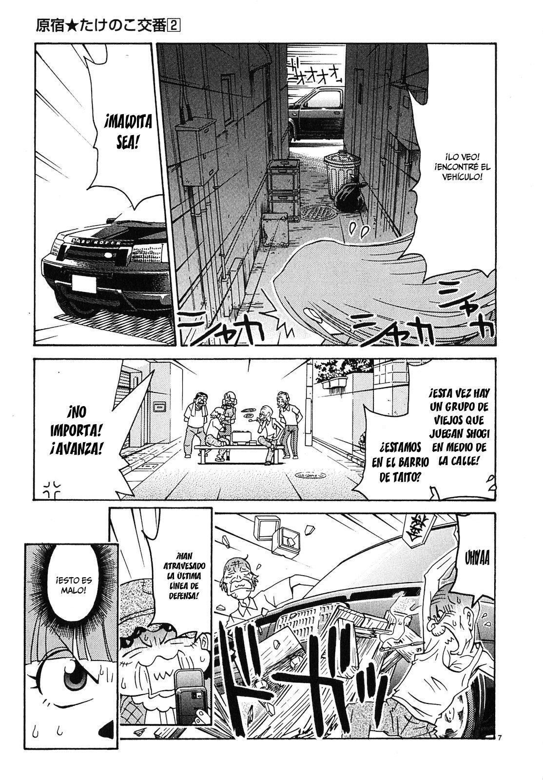 Capitulo 13 page 8