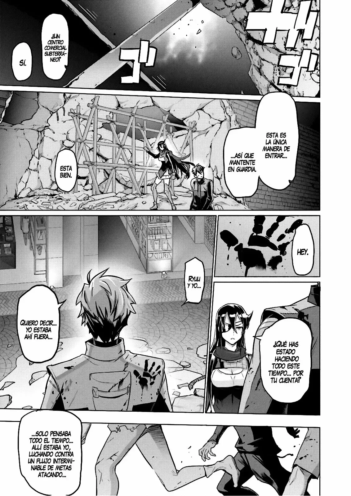 Capitulo 88 page 19