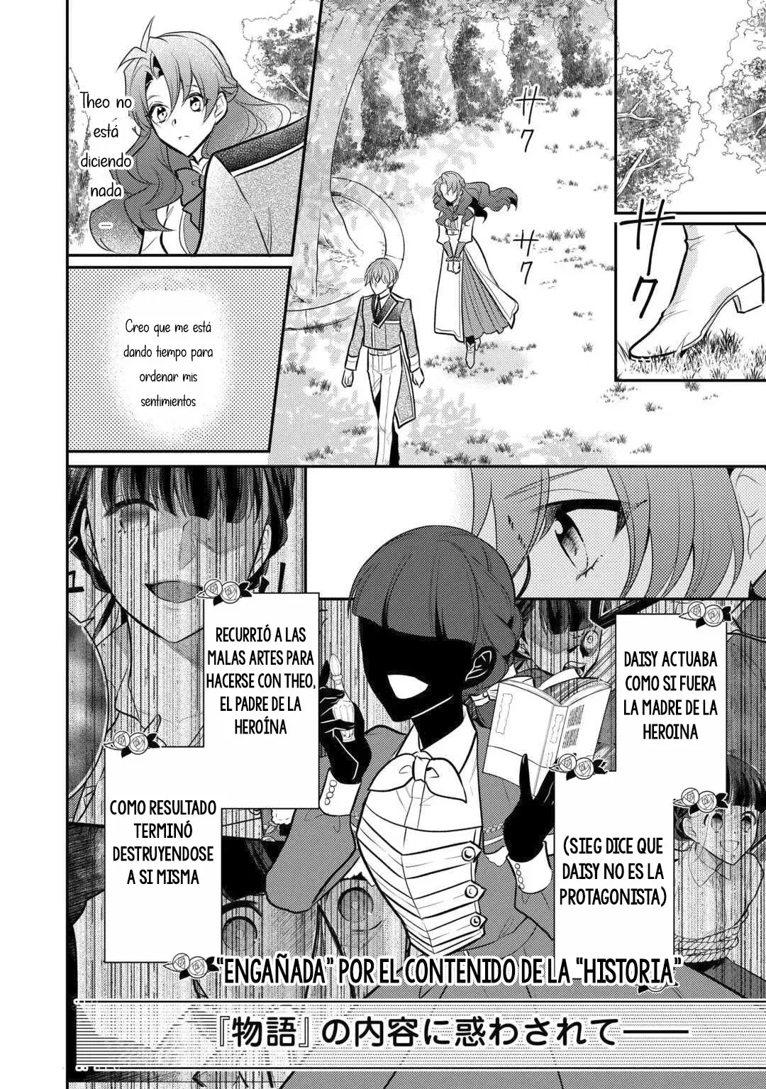 Capitulo 14 page 14