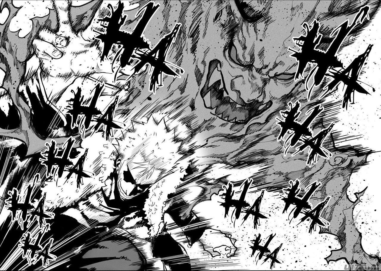 Capitulo 31 page 25