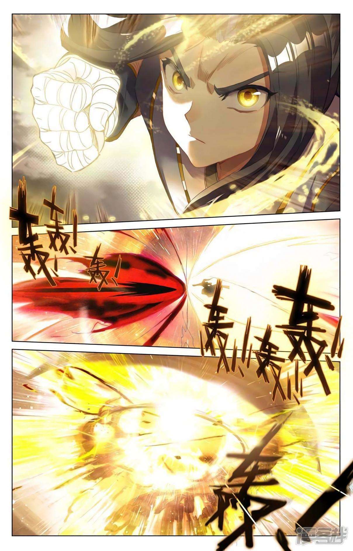 Capitulo 813 page 5
