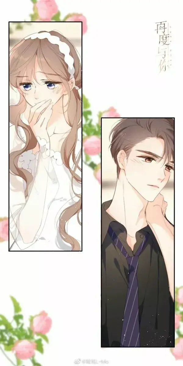 Capitulo 94 page 1
