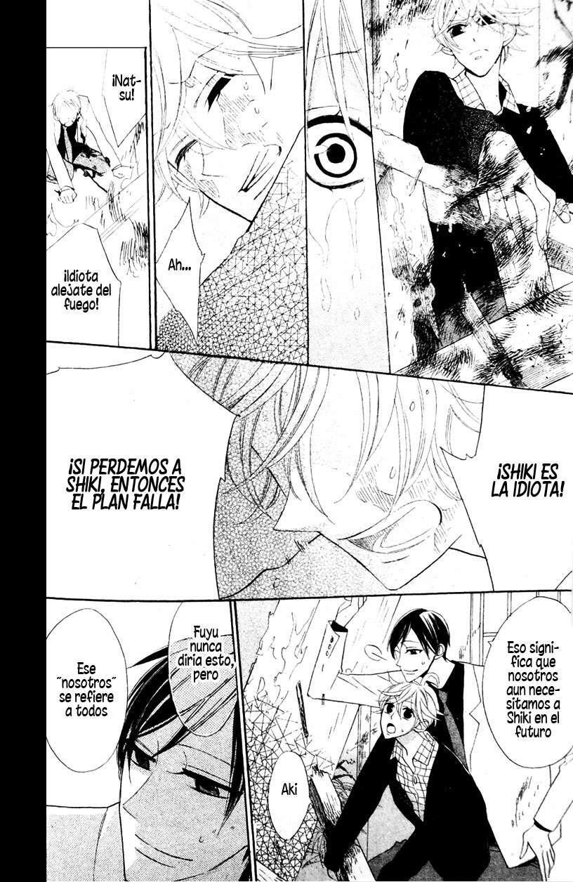 Capitulo 18 page 22