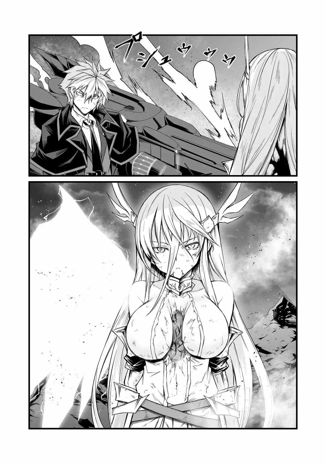 Capitulo 76 page 10