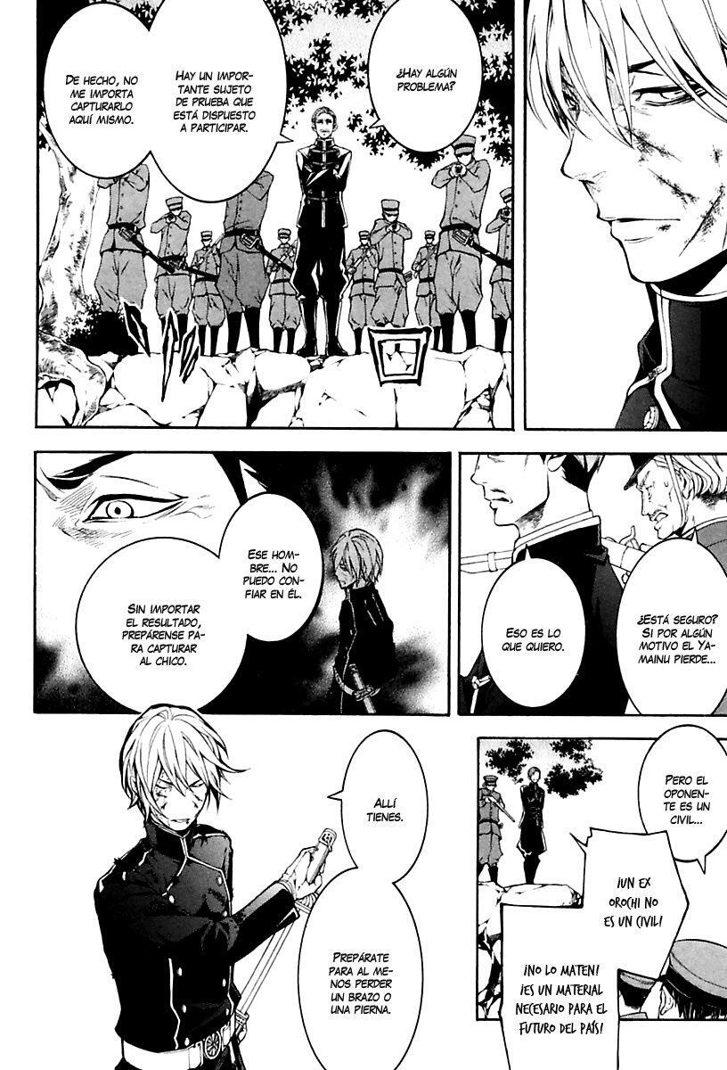 Capitulo 17 page 12