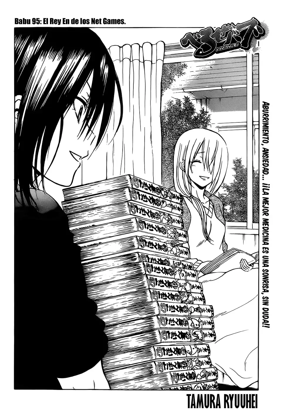 Capitulo 95 page 3