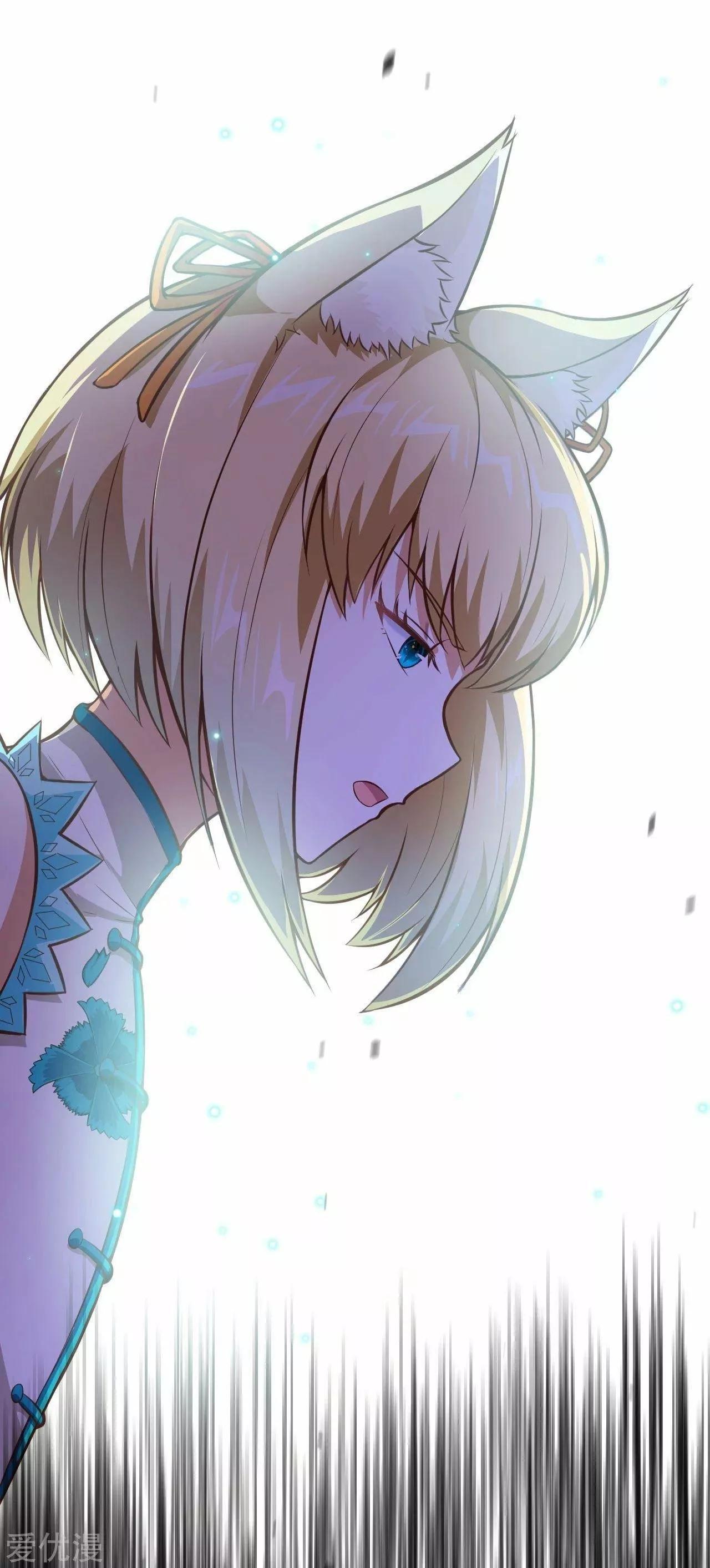 Capitulo 111 page 11