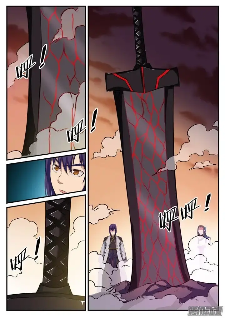 Capitulo 112 page 3