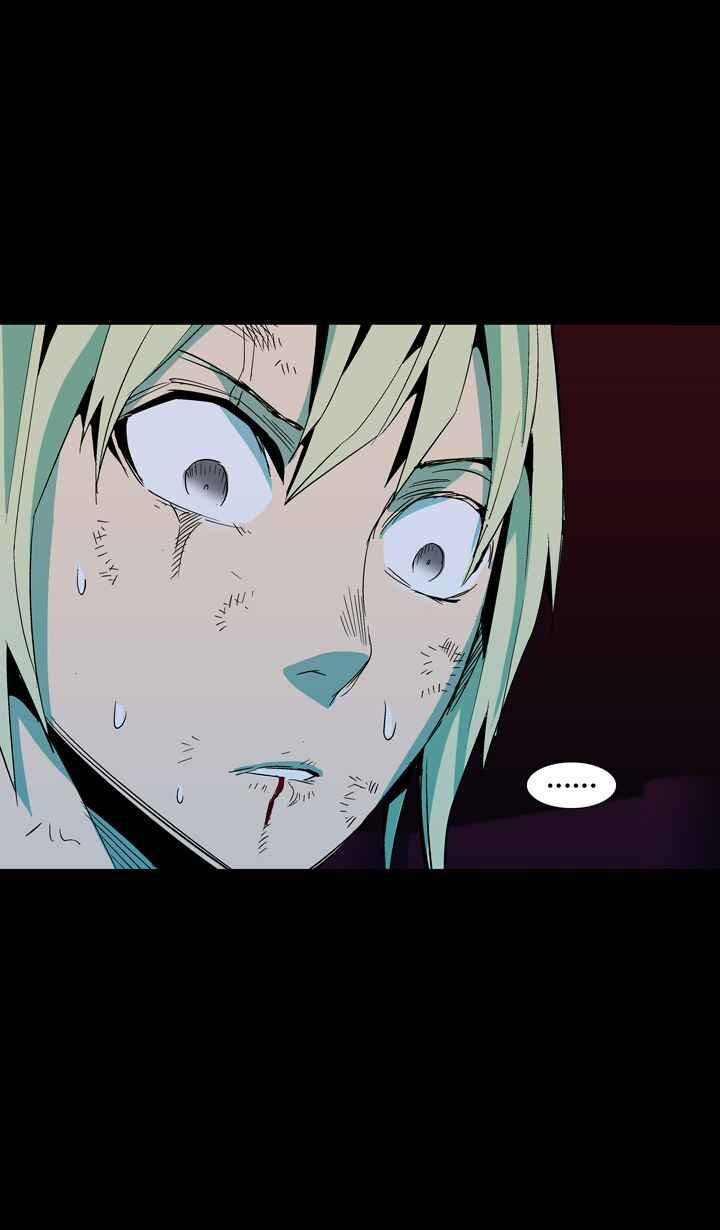 Capitulo 42 page 5