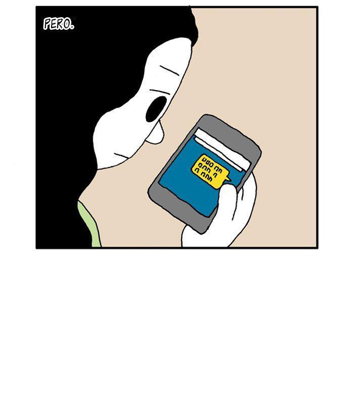 Capitulo 58 page 3