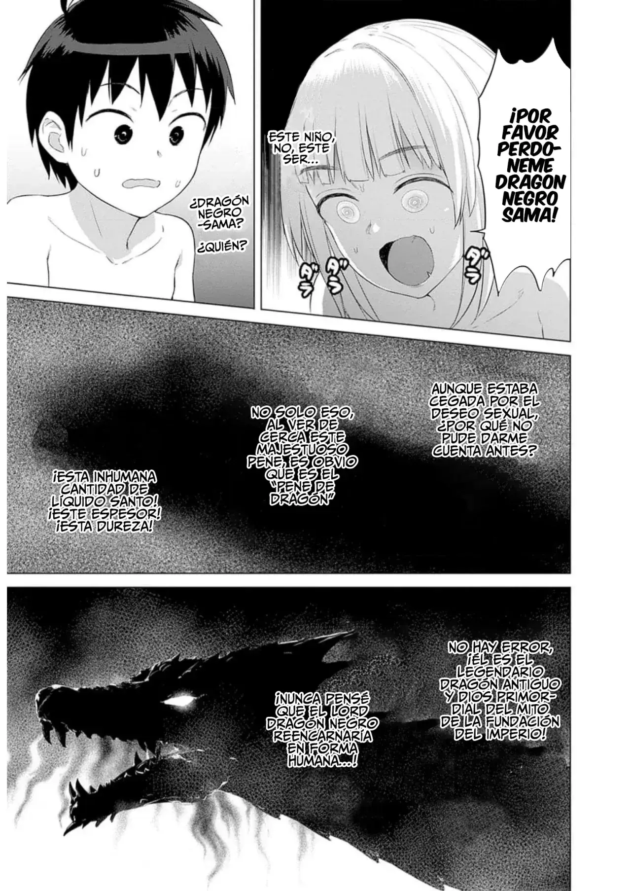 Capitulo 25 page 12