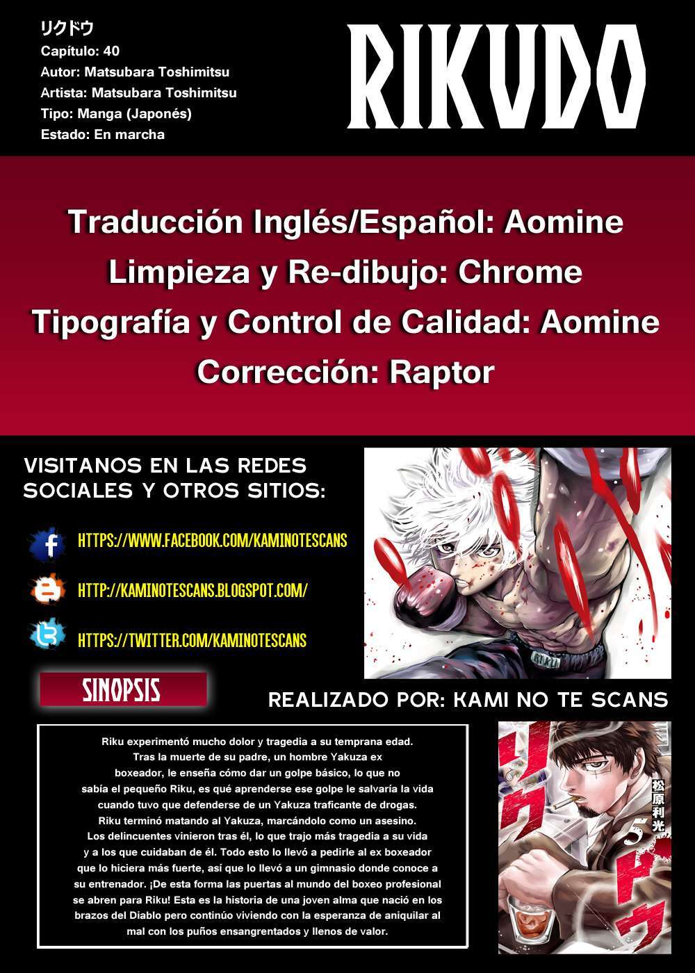Capitulo 40 page 1