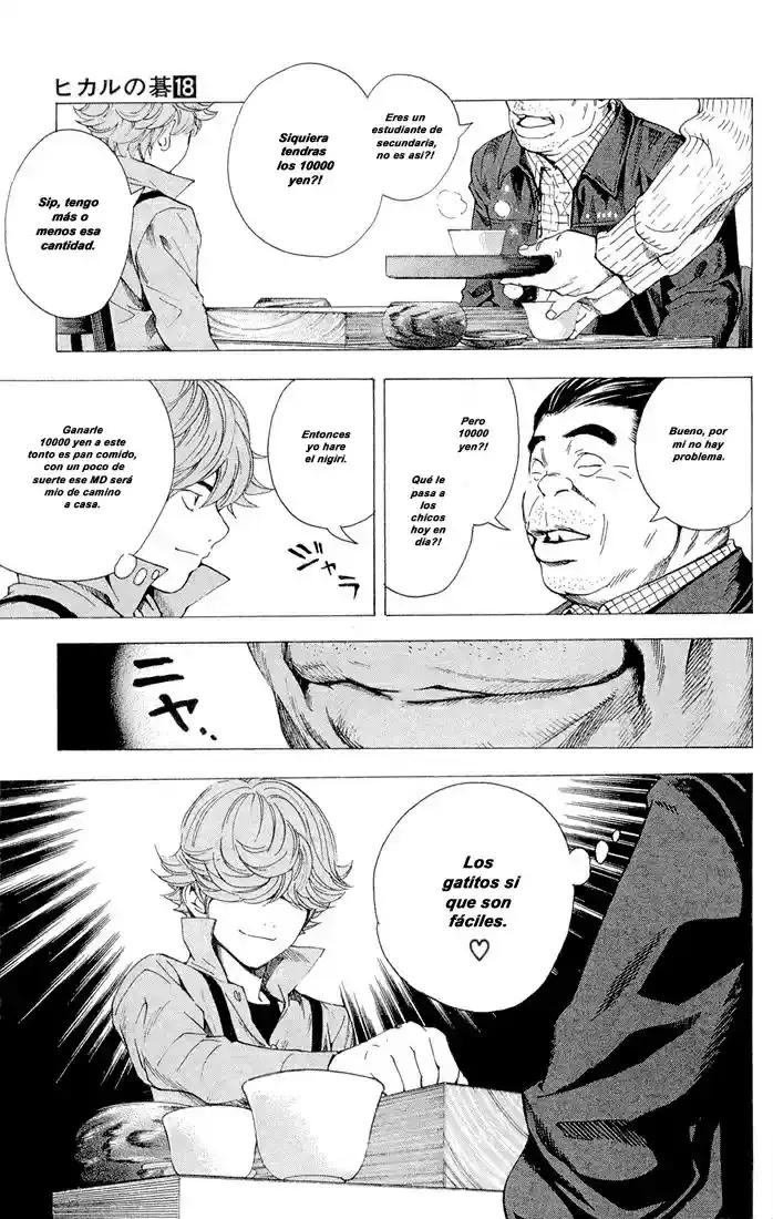 Capitulo 120.8 page 31