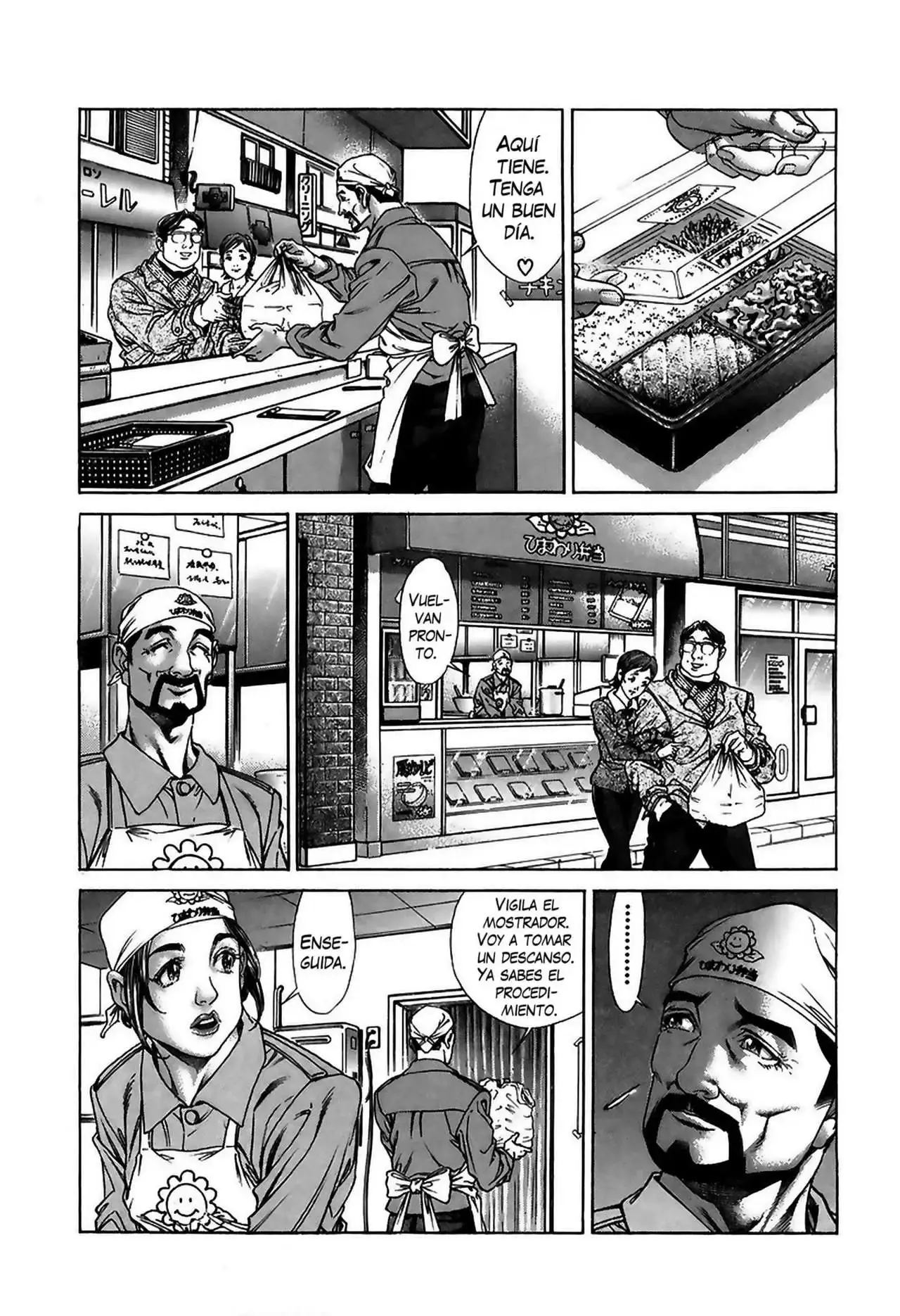 Capitulo 119 page 4