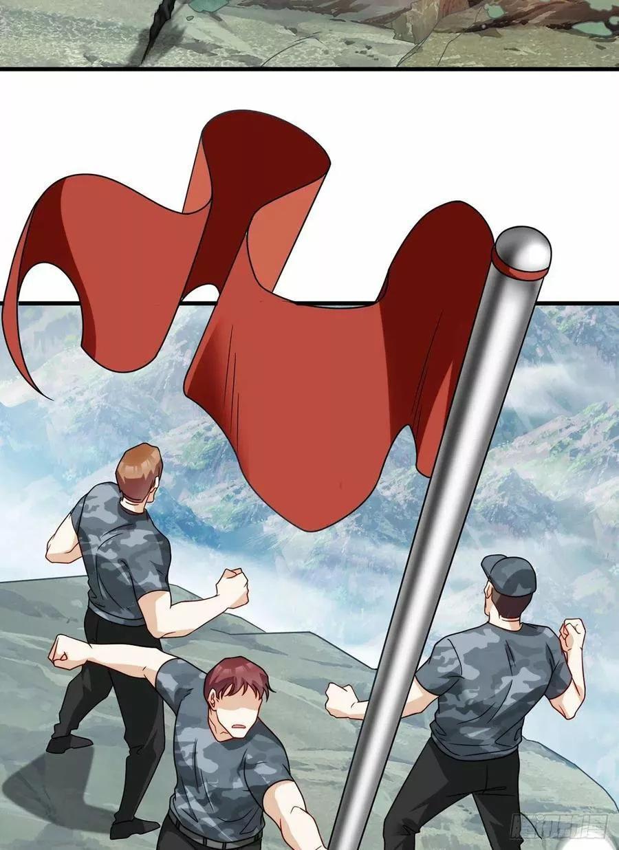Capitulo 125 page 18