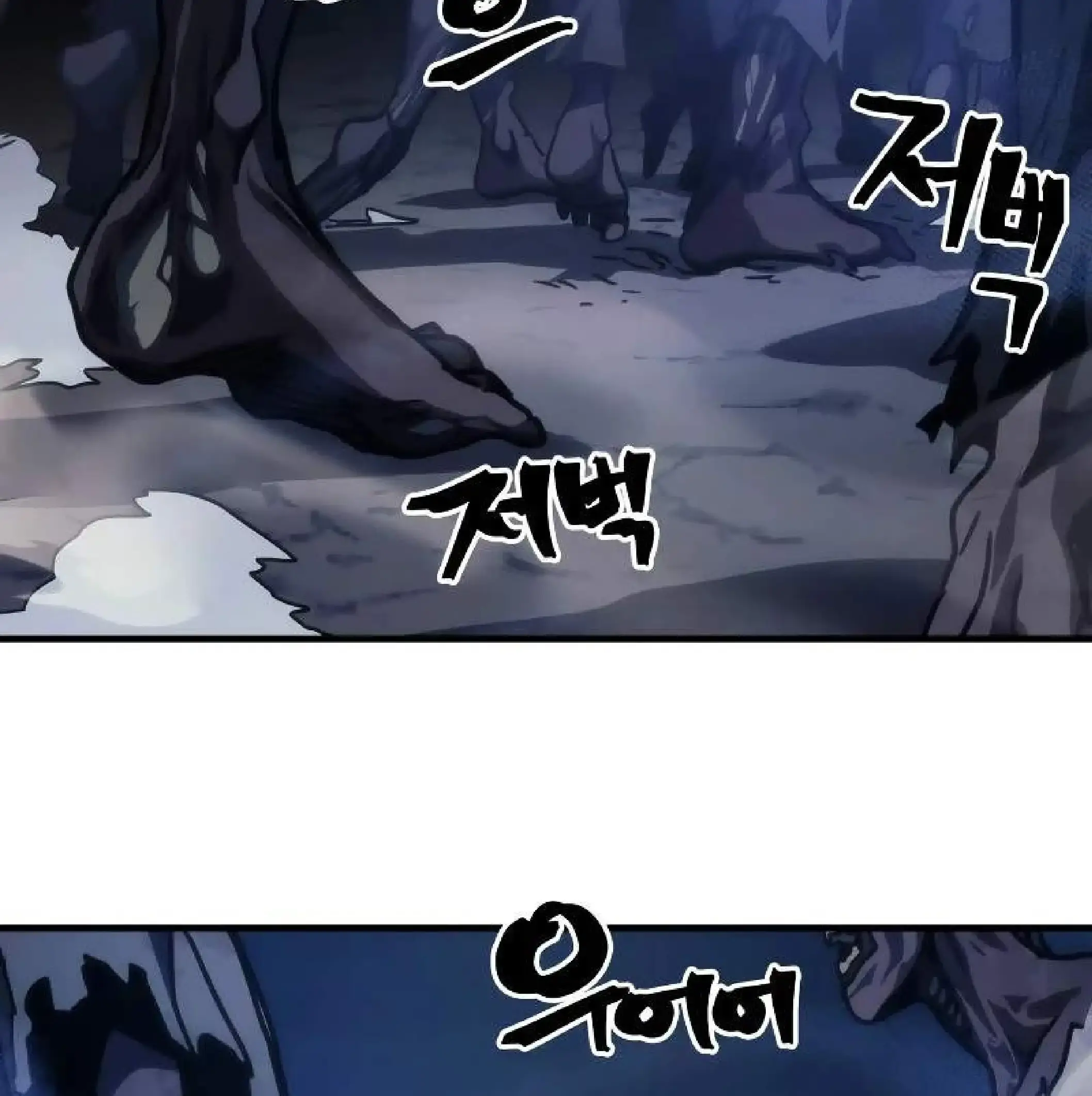 Capitulo 37 page 118