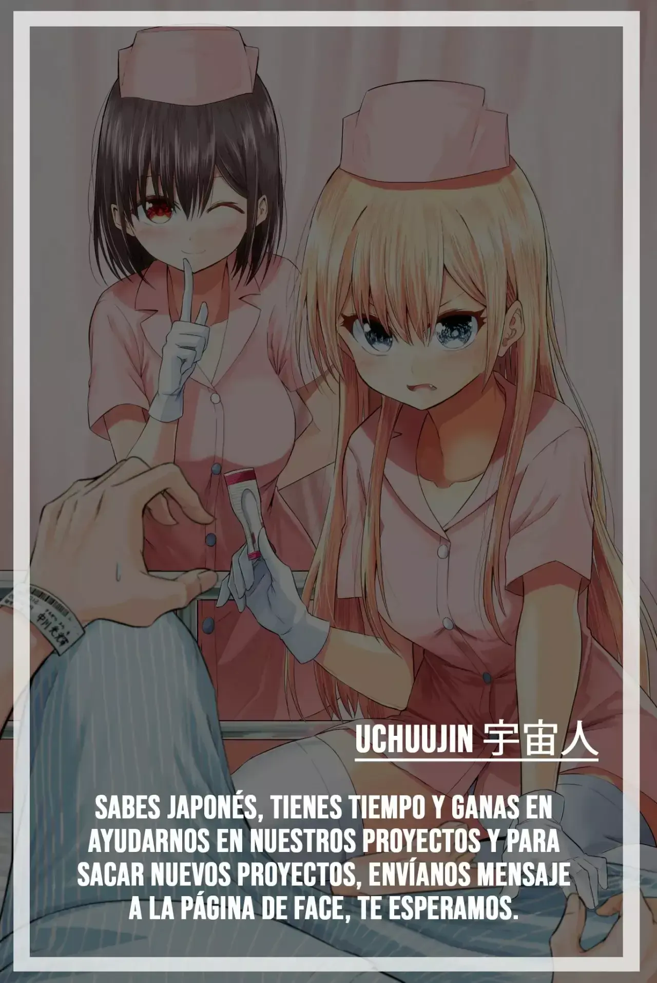 Capitulo 16.20 page 15
