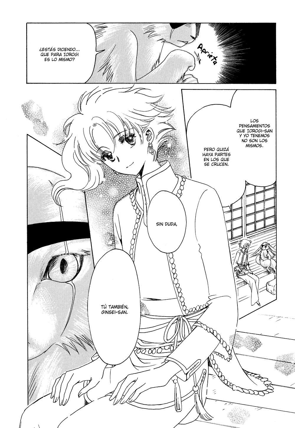 Capitulo 50 page 4