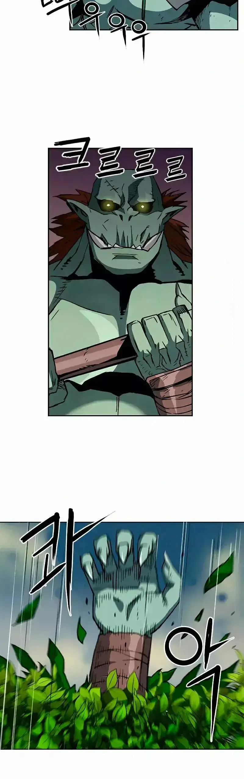 Capitulo 27 page 54