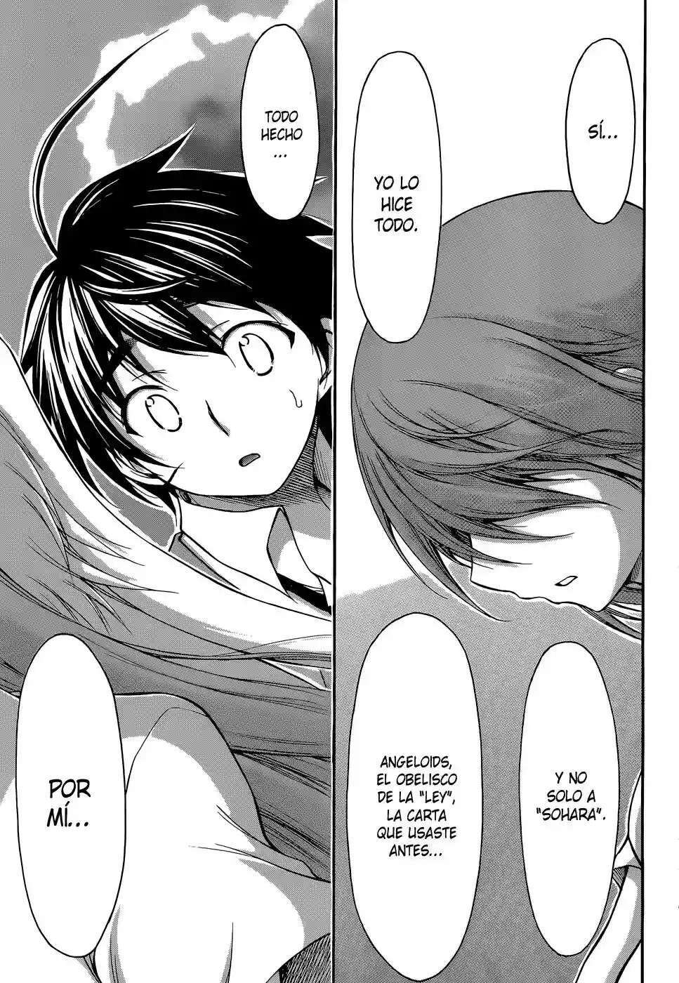 Capitulo 77.2 page 15