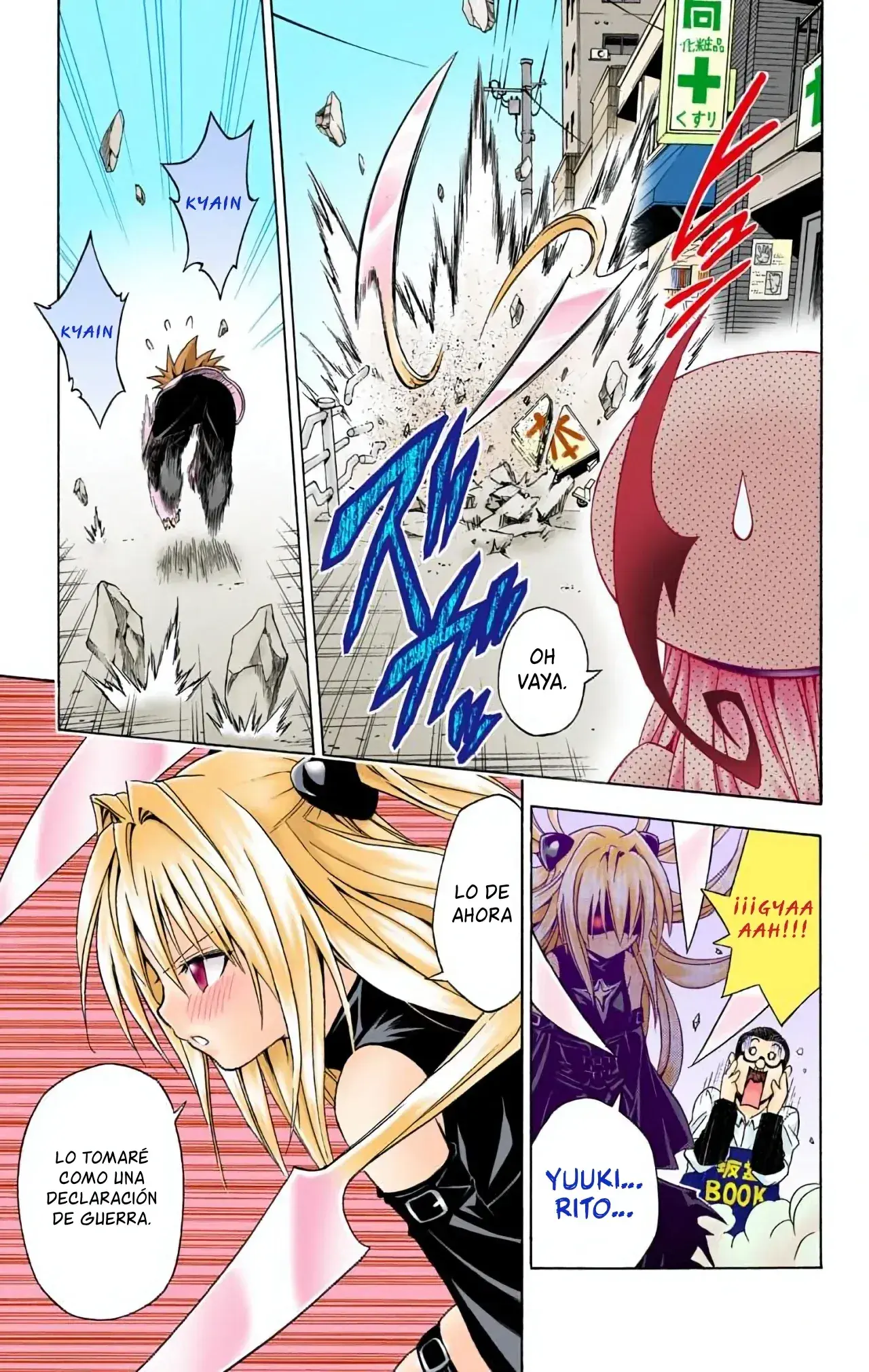 Capitulo 43 page 12