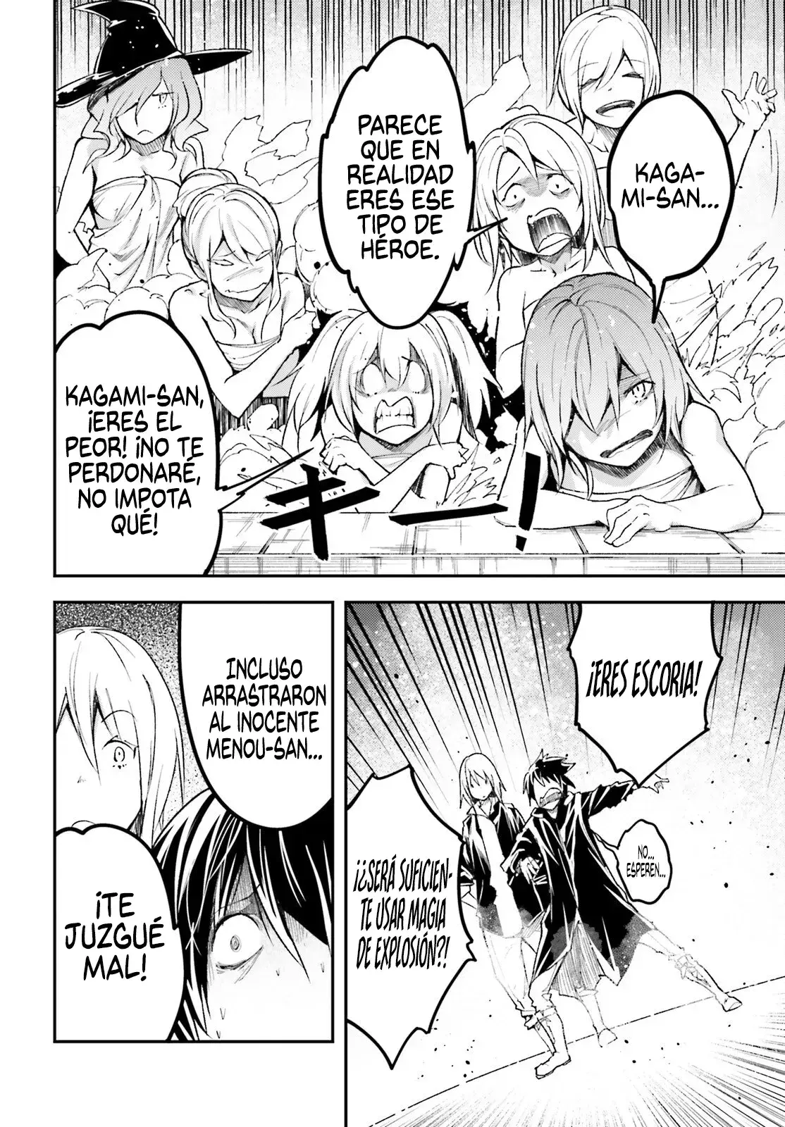 Capitulo 62 page 14
