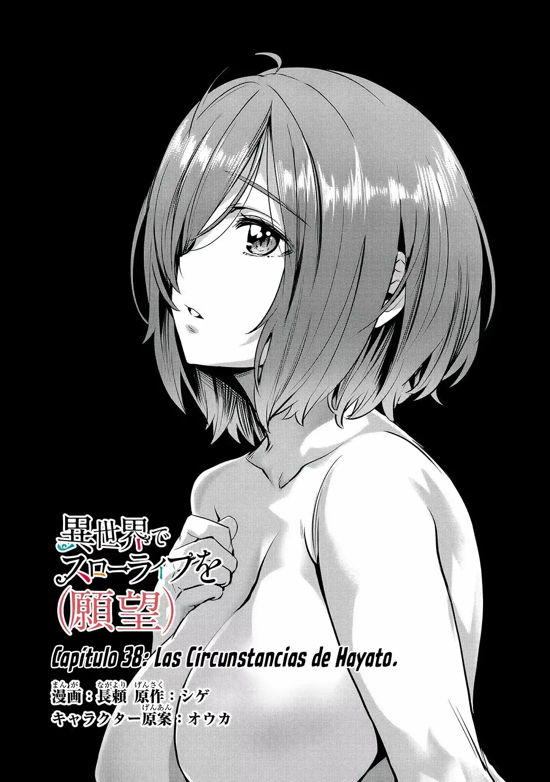 Capitulo 38 page 5