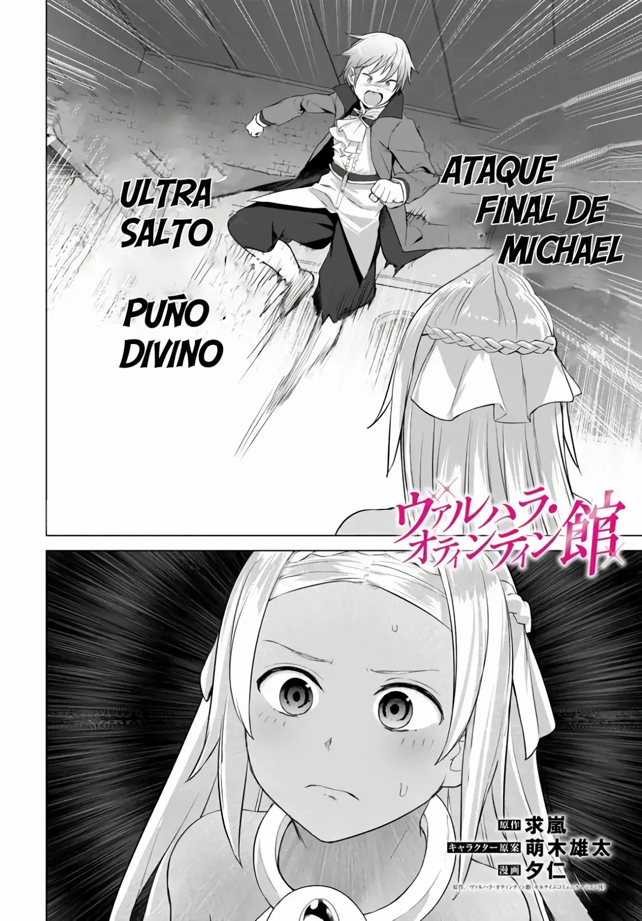 Capitulo 16 page 4