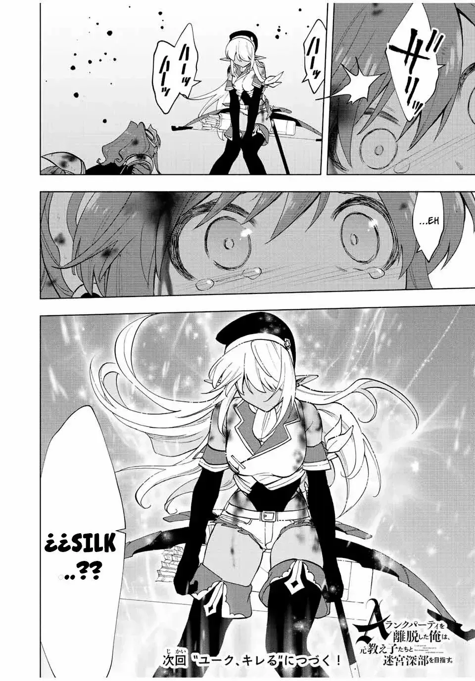 Capitulo 29 page 14