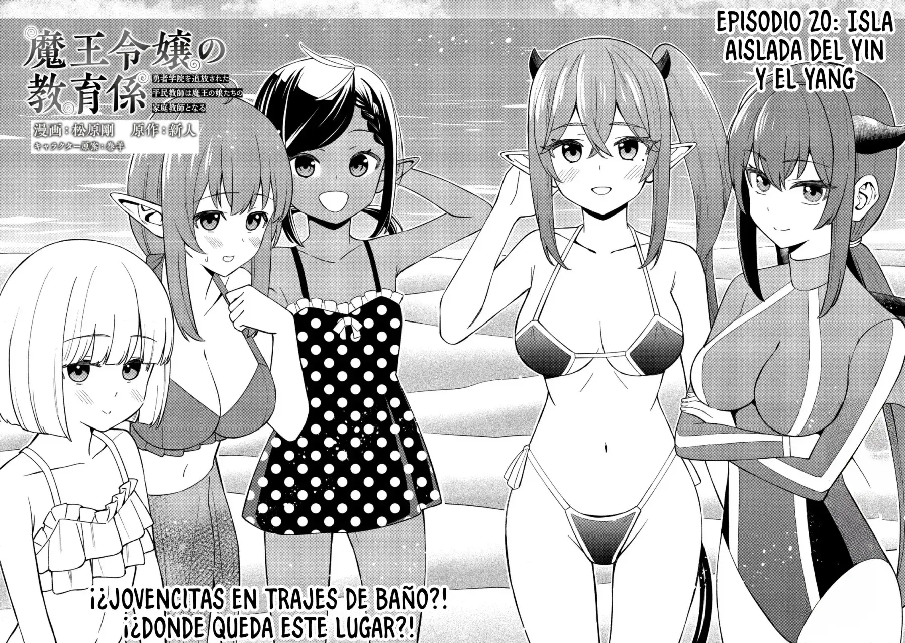 Capitulo 20 page 4