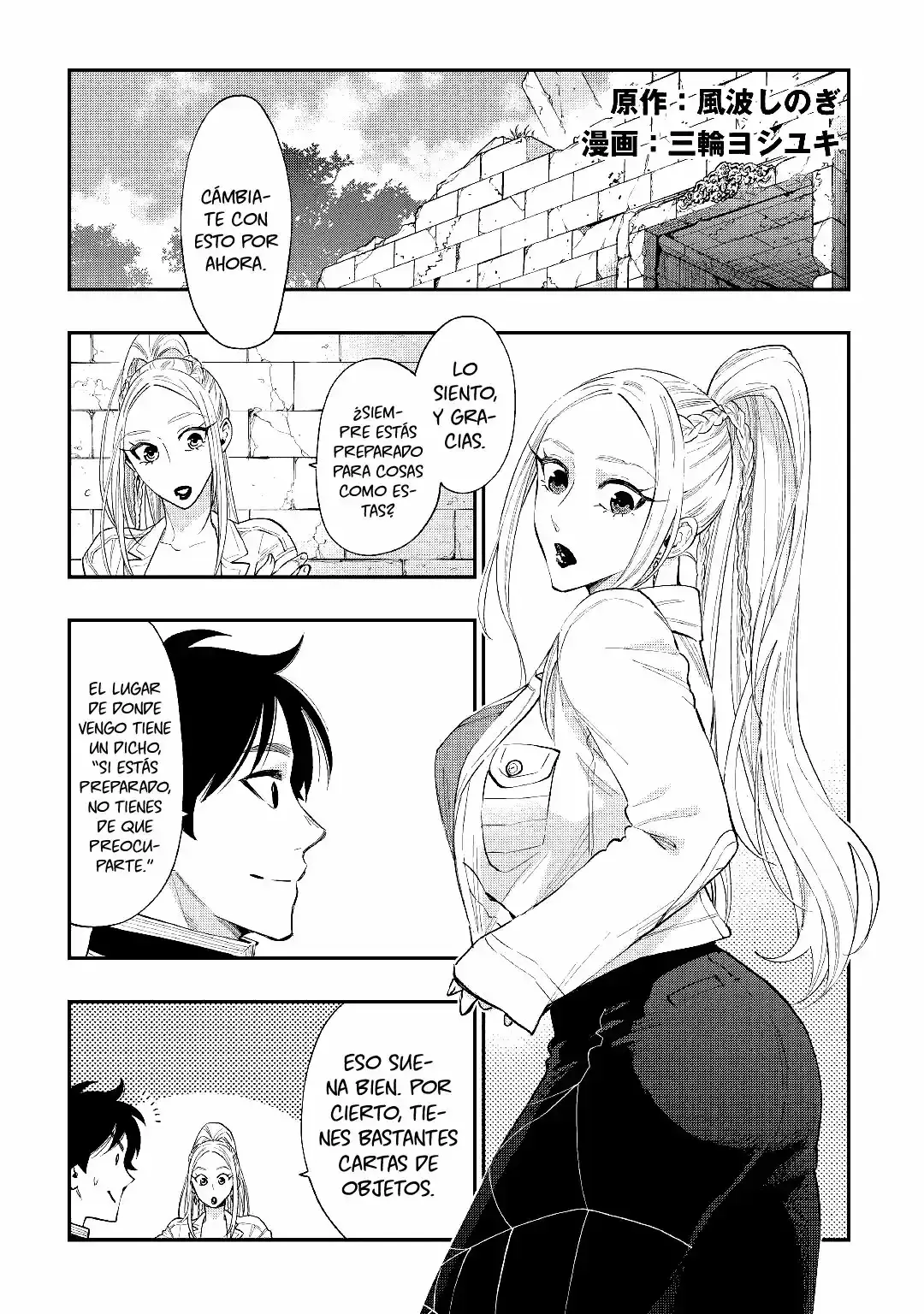 Capitulo 43 page 2