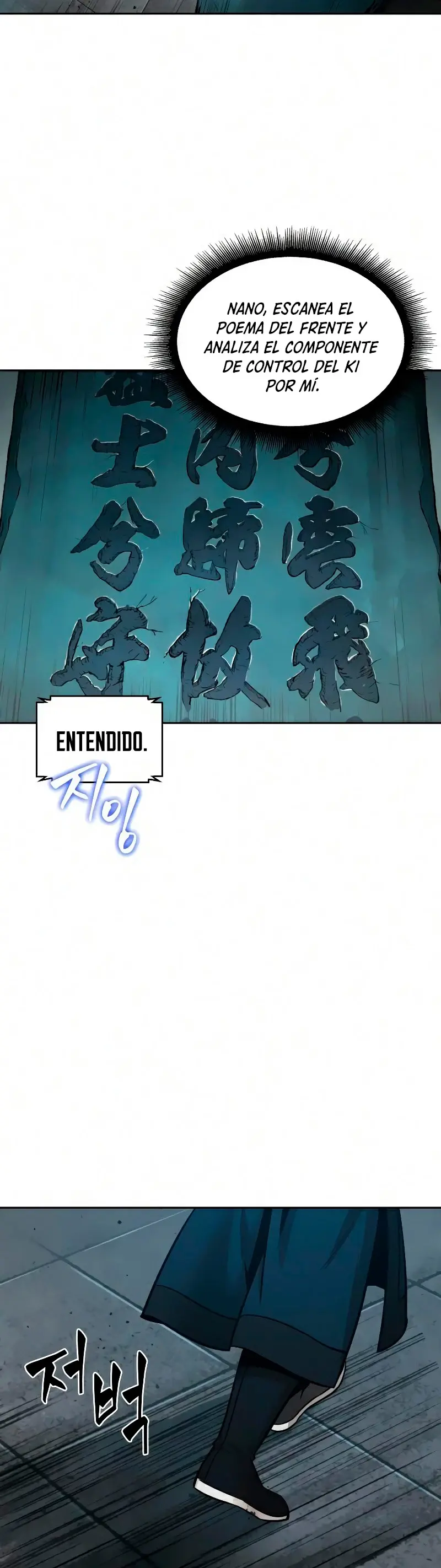 Capitulo 77 page 53