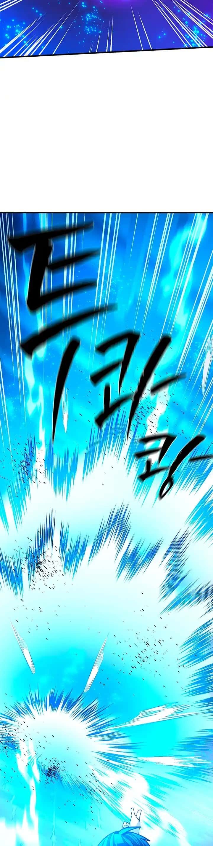 Capitulo 225 page 13