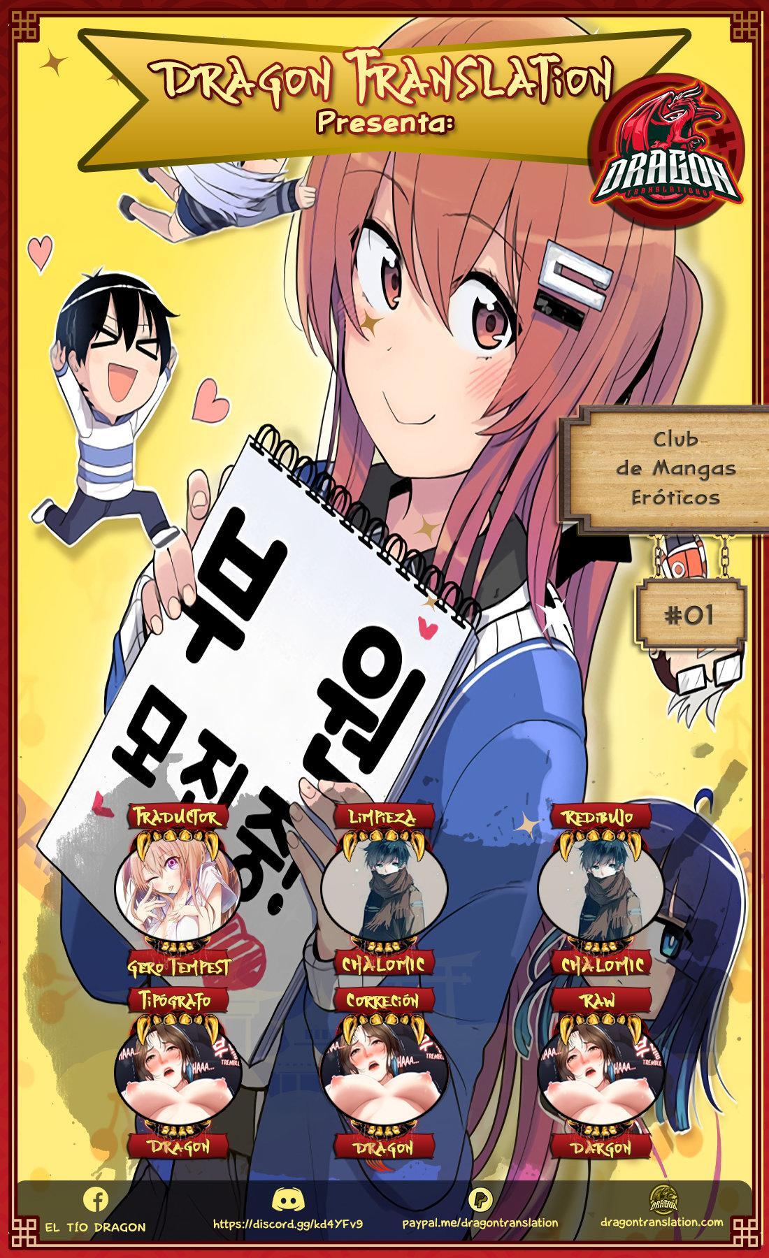 Capitulo 1 page 1