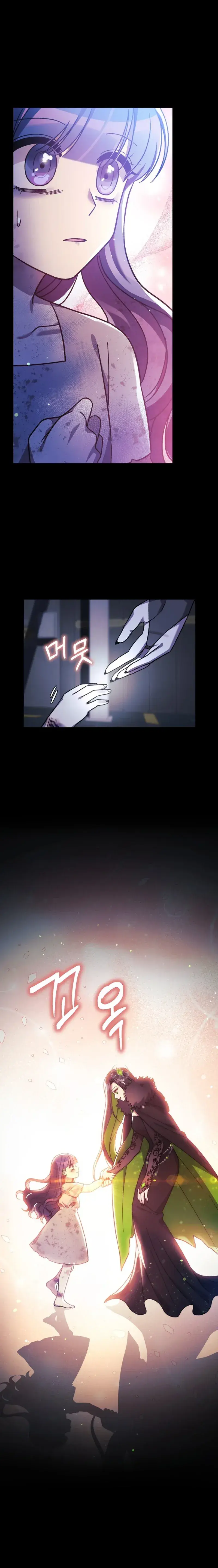 Capitulo 100 page 21