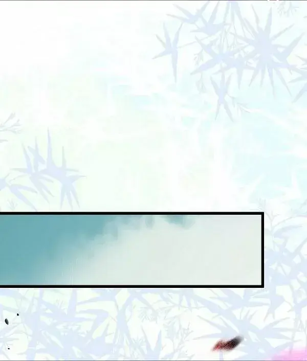 Capitulo 412 page 46