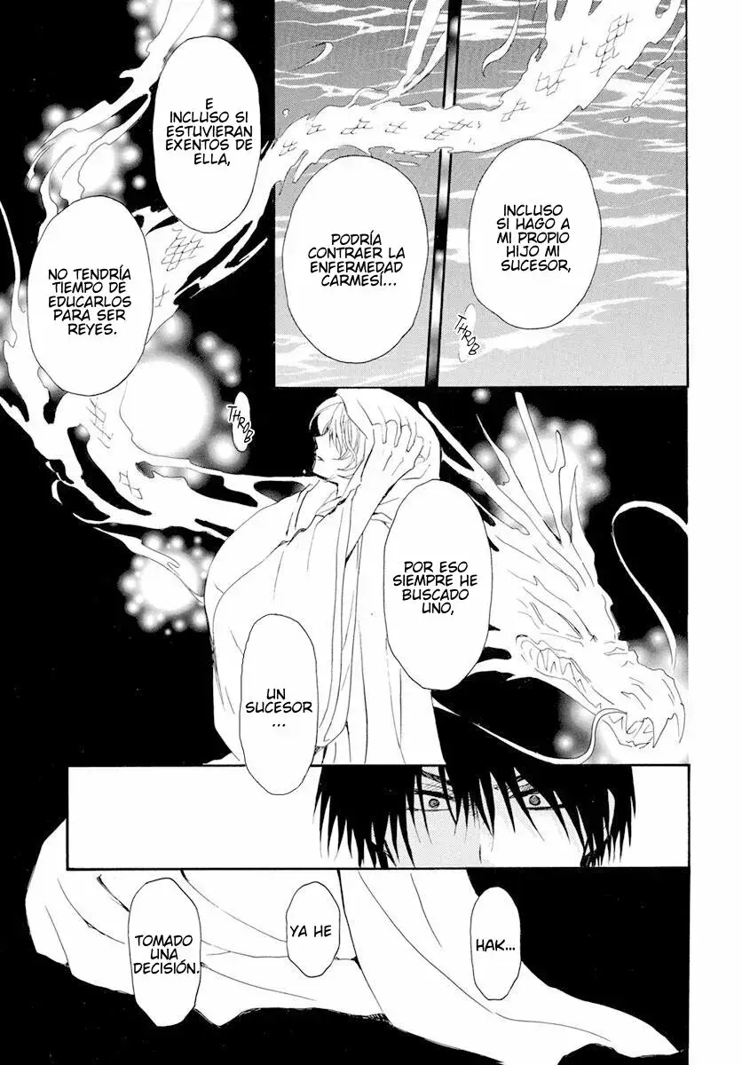 Capitulo 243 page 16