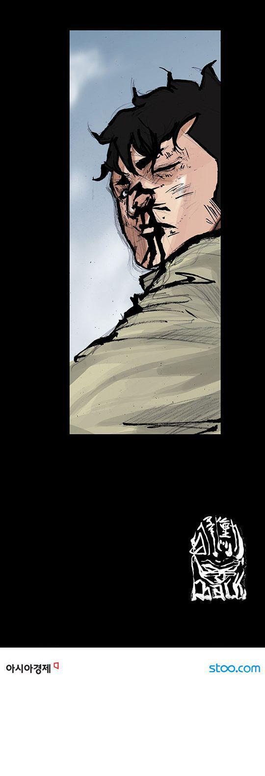 Capitulo 71 page 12
