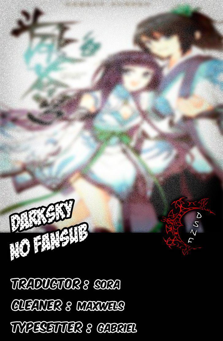 Capitulo 125 page 1