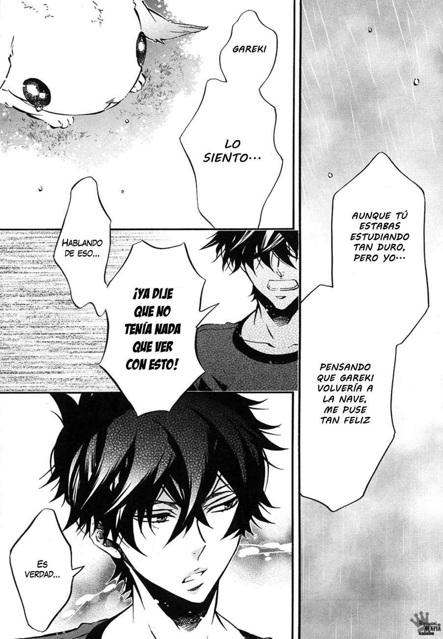 Capitulo 74 page 19