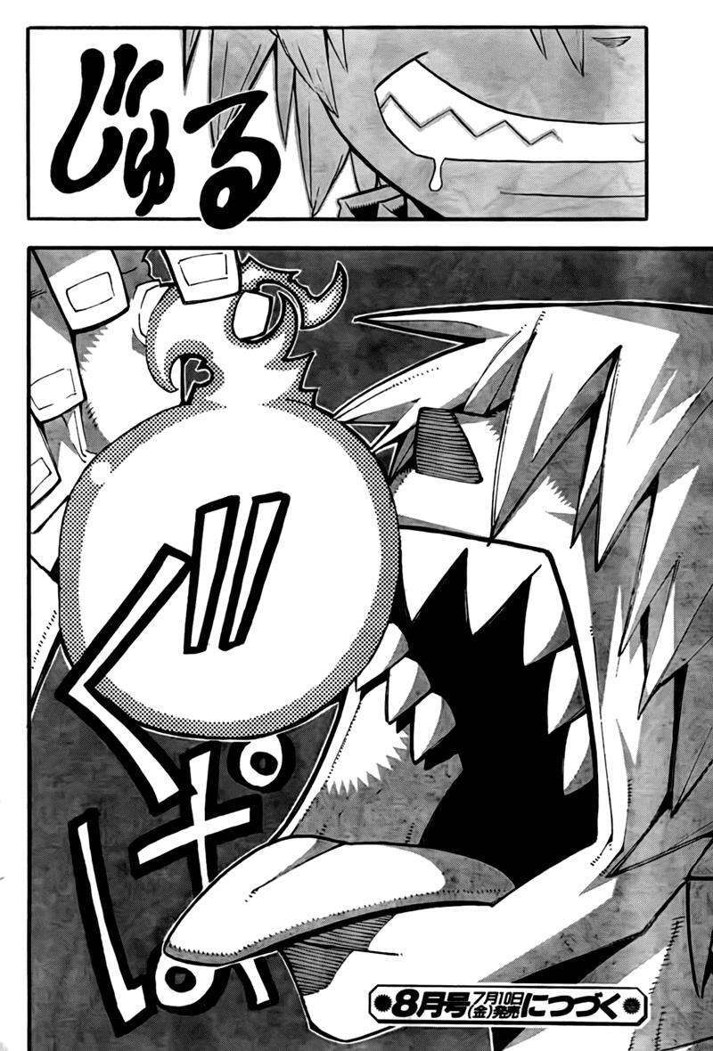 Capitulo 62 page 35