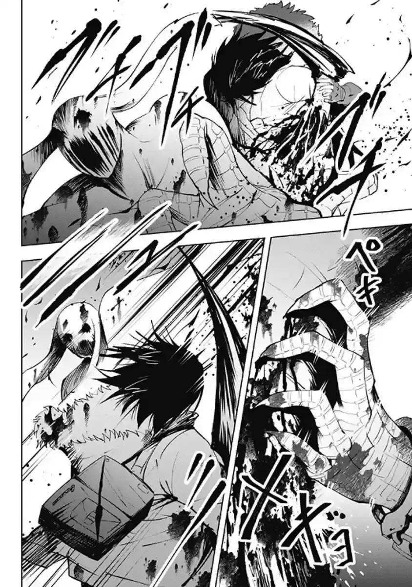 Capitulo 18 page 8