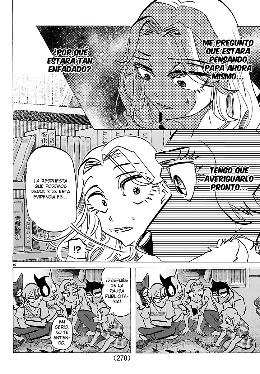 Capitulo 73 page 11