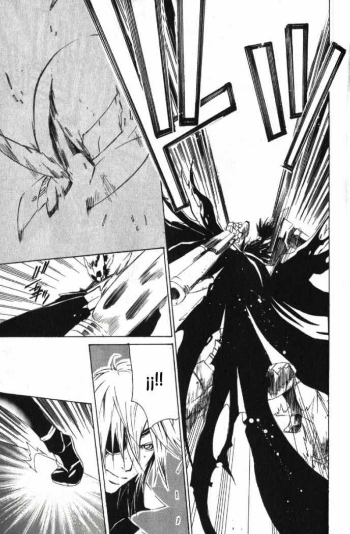Capitulo 9 page 24