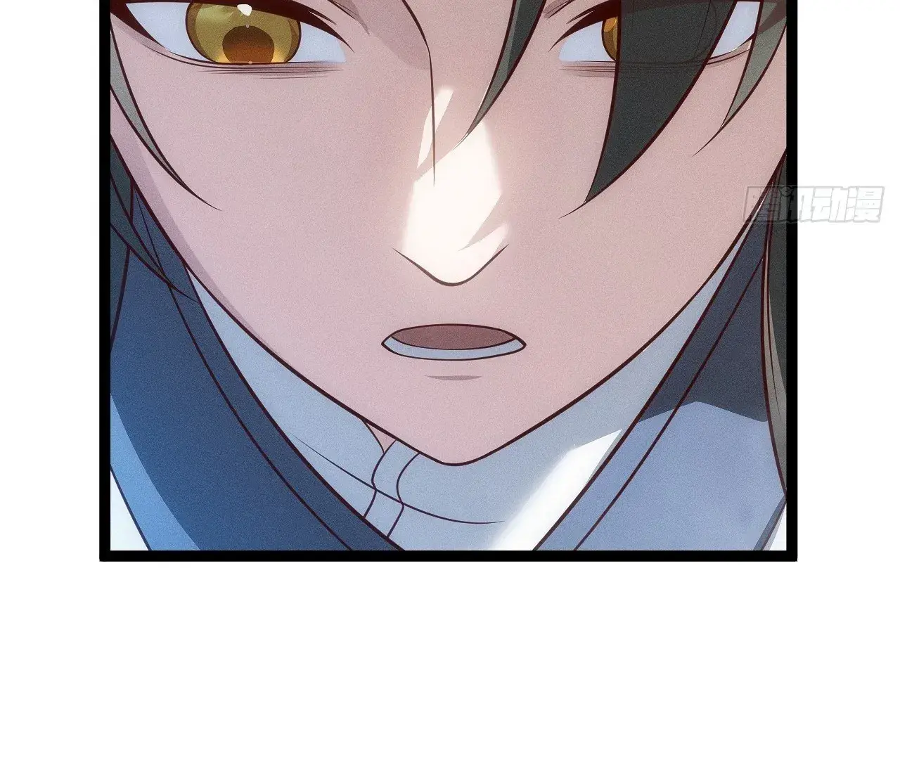 Capitulo 133 page 11