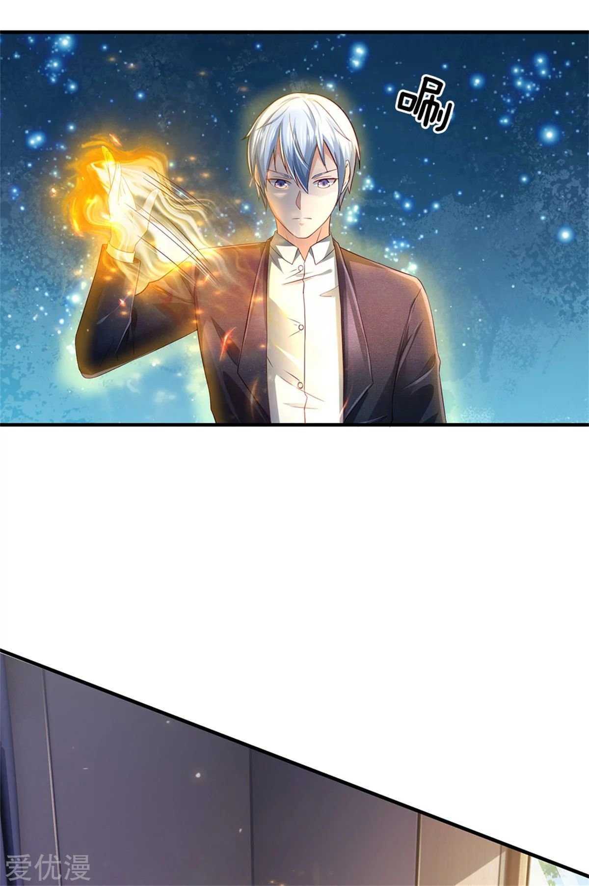 Capitulo 252 page 18