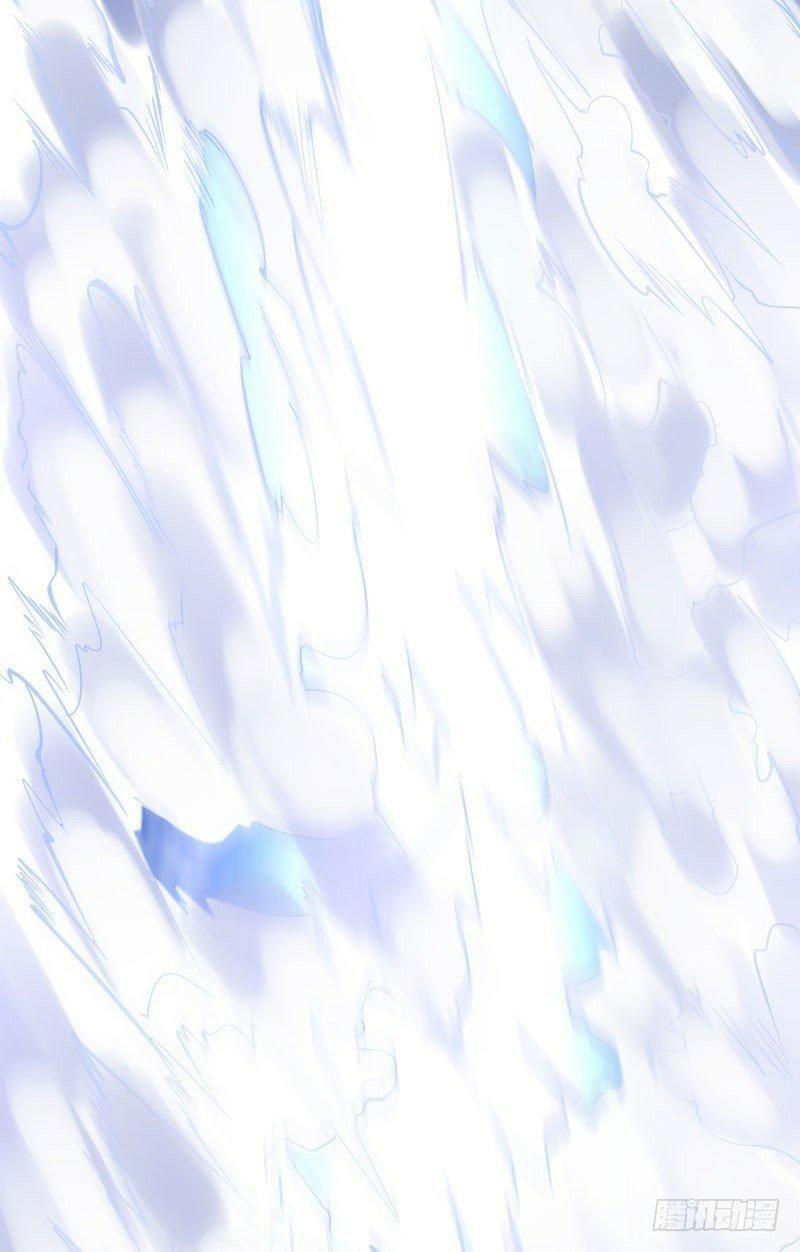 Capitulo 1 page 72