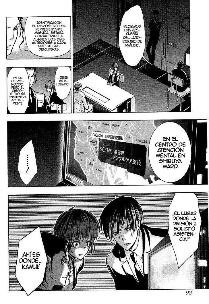 Capitulo 8 page 11