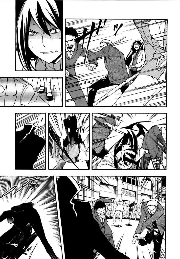 Capitulo 19 page 4