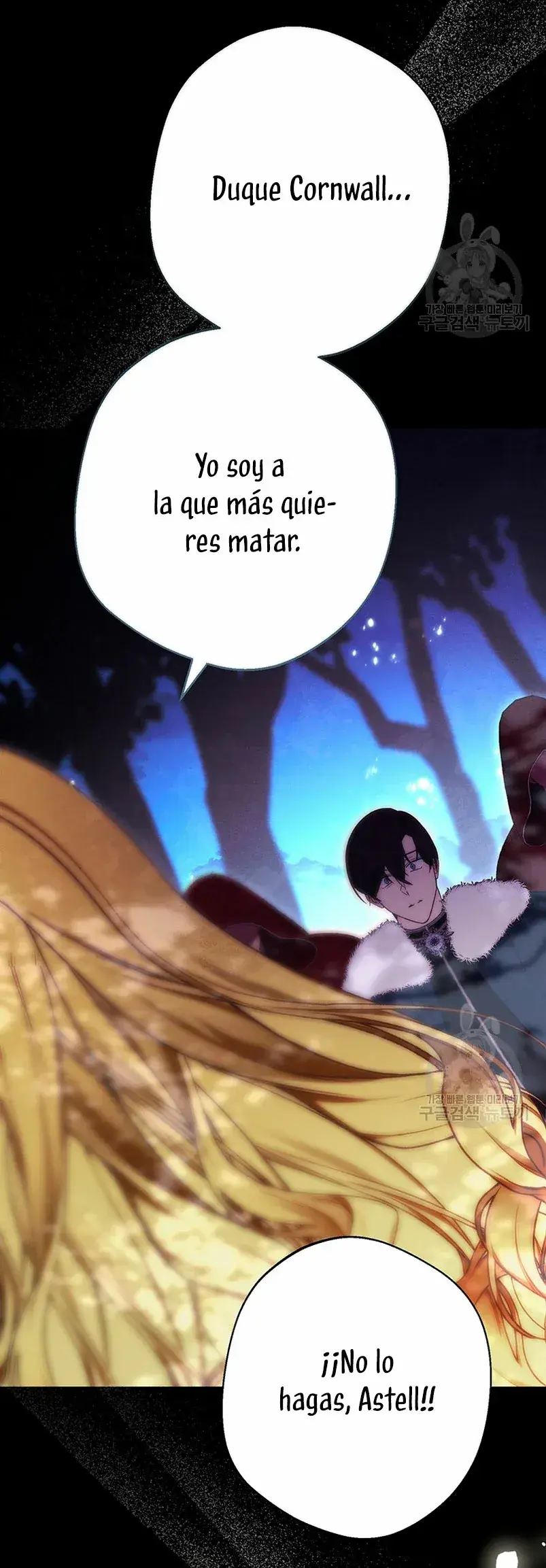 Capitulo 66 page 50
